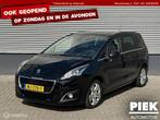 Peugeot 5008 1.6 BlueHDi Allure 7p AUTOMAAT, TREKHAAK, Auto's, Peugeot, Gebruikt, Euro 6, 4 cilinders, 7 stoelen