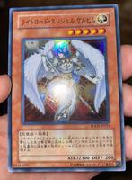 Yu-Gi-Oh! Celistia, Lightsworn Angel LODT-JP024 Japanse Ed !, Hobby en Vrije tijd, Verzamelkaartspellen | Yu-gi-Oh!, Foil, Gebruikt