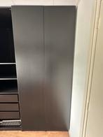IKEA pax kast 50x236 incl deur zwart donkerbruin greeploos, Huis en Inrichting, Kasten | Kledingkasten, Ophalen, 200 cm of meer