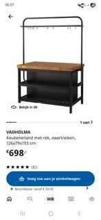 Ikea Vadholma bar met rek - zo snel mogelijk!, Huis en Inrichting, Ophalen, Gebruikt, 100 tot 150 cm, Bruin