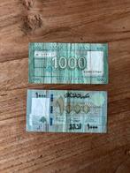 Bankbiljetten Libanon, Ophalen of Verzenden