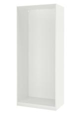 4 Ikea Pax - 2x75x235cm - 2x100x235cm - Eindhoven, Huis en Inrichting, Kasten | Kledingkasten, Ophalen, Overige materialen, Gebruikt