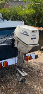 Yamaha 9.9pk 4 takt. Afstandsbediening en elektrische start, Ophalen, Gebruikt