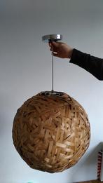 Hanglamp gevlochten bamboe, Huis en Inrichting, Lampen | Hanglampen, Zo goed als nieuw, Ophalen