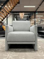 Nieuw Rolf Benz Cara SB 63 Fauteuil Stof Design stoel, Nieuw, Stof, Ophalen of Verzenden