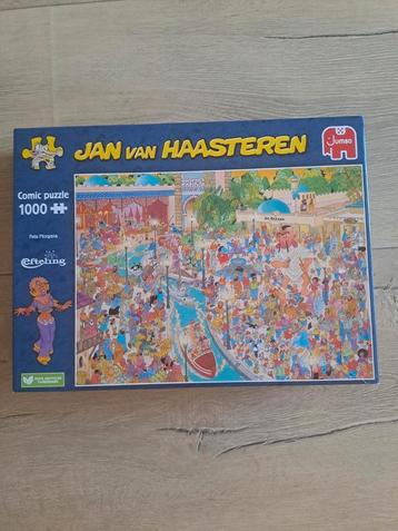 Jan van Haasteren Fata Morgana beschikbaar voor biedingen
