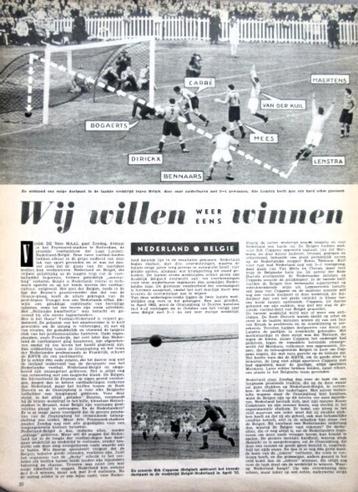 Artikel over voetbal 1953 Nederland Belgie beschikbaar voor biedingen
