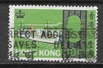 Hong Kong 1968 Zeeschepen boot vervoer, Verzenden, Gestempeld, Oost-Azië