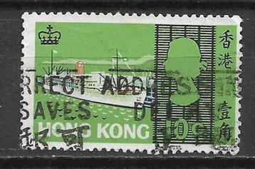 Hong Kong 1968 Zeeschepen boot vervoer beschikbaar voor biedingen
