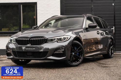 BMW 3-serie Touring 330e xDrive M SPORT PANO LASER, Auto's, BMW, Bedrijf, Te koop, 3-Serie, ABS, Achteruitrijcamera, Adaptive Cruise Control