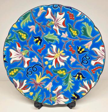 Emaux de Longwy Art Deco stijl sierbord floraal decor 652. beschikbaar voor biedingen