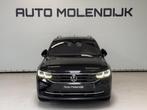 Volkswagen Tiguan 1.5 TSI 150 PK Navi / IQ LED / el. klep /, Voorwielaandrijving, Stof, Zwart, 4 cilinders