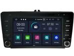 Radio Navigatie Skoda Yeti 2017 apple carplay usb android 14