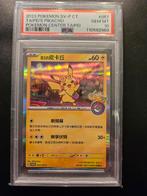 Taipei pikachu 057/SV-p PSA 10, Hobby en Vrije tijd, Verzamelkaartspellen | Pokémon, Ophalen of Verzenden, Zo goed als nieuw, Losse kaart