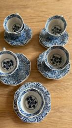 Louis Regout Mosa 9-delig theeservies, Antiek en Kunst, Antiek | Servies compleet, Ophalen of Verzenden