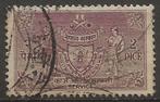 Nepal, Ophalen of Verzenden, Gestempeld, Centraal-Azië