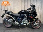 BMW R 1250 RS (bj 2020), Motoren, Motoren | BMW, 2 cilinders, 1254 cc, Motorrijbewijs A, Bedrijf