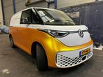 Volkswagen Id.buzz Cargo 2023 two tone ex. BTW, Auto's, Bestelauto's, Automaat, Parkeersensor, Volkswagen, Wit