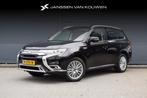 Mitsubishi Outlander 2.4 PHEV Intense+ / Schuifdak / Stoelve, Auto's, Mitsubishi, Euro 6, 4 cilinders, 1865 kg, Zwart