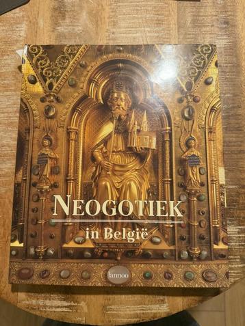 Neogotiek in België - Lannoo beschikbaar voor biedingen