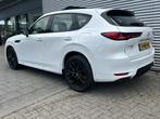Mazda CX-60 2.5 e-SkyActiv PHEV Homura | Leder | Pano | Came, Auto's, Mazda, Automaat, Gebruikt, 4 cilinders, 2500 kg