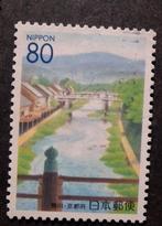 Japan 3050, Ophalen of Verzenden, Oost-Azië