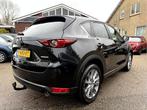 Mazda CX-5 2.0 SkyActiv-G 165 Style Selected Leer, Trekhaak,, Auto's, Mazda, 1998 cc, 4 cilinders, Zwart, Bedrijf