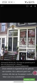 NIEUW! Woonruimte te huur Prinsengracht, Amsterdam