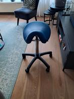 Blauwe kapperskruk / Bureaukruk, Blauw, Nieuw, Ophalen of Verzenden, Bureaukruk