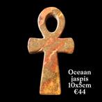 Ankh oceaan jaspis 10cm, Ophalen of Verzenden