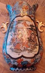 Vintage zhongguo zhi zao vaas porcelain 36cm hoog, Ophalen of Verzenden, Zo goed als nieuw, Aardewerk of Porselein, 50 tot 75 cm