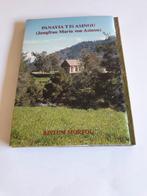 2283 indonesie panayia tis asinou kerk setje van 16 kaarten, Verzenden, Voor 1920, Frankrijk