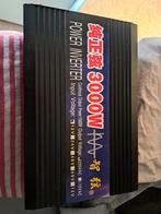 3000W Power Inverter, Ophalen of Verzenden, Nieuw