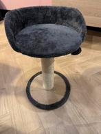 Krabpaal klein, Ophalen of Verzenden, Krabpaal