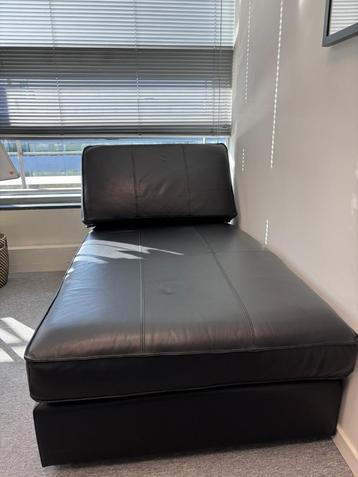 IKEA KIVIK Chaise Longue 