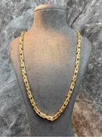 Koningsketting 14k Goud Nieuw, Sieraden, Tassen en Uiterlijk, Kettingen, Ophalen of Verzenden, Nieuw, Goud