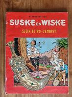 Suske & Wiske Sjeik El Ro-Jenbiet 1ste druk Vlaams, Gelezen, Willy Vandersteen, Eén stripboek, Ophalen of Verzenden