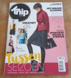 Knipmode nummer 2 februari 2017 alle patronen maat 34/54 XL, Verzenden, Zo goed als nieuw, Vrouw, Knipmode