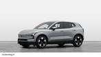 Volvo EX30 Single Motor Core 51 kWh | Direct Beschikbaar | A, Auto's, Volvo, Nieuw, Te koop, Zilver of Grijs, Emergency brake assist