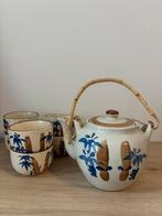 Vintage theeset, Huis en Inrichting, Keuken | Servies, Overige typen, Overige stijlen, Zo goed als nieuw, Ophalen