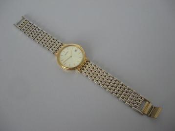 Seiko horloge beschikbaar voor biedingen