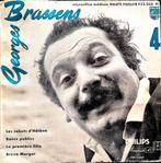 7"-EP/SINGLE  GEORGES BRASSENS - Les Sabots D'Hélène, Ophalen of Verzenden, Gebruikt, EP