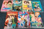 High School Debut 1-7 van Shojo Beat, Kazune Kawahara, Ophalen of Verzenden, Zo goed als nieuw, Japan (Manga)