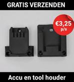 Parkside 20V accu tool houders | PETG | GRATIS VERZENDING, Doe-het-zelf en Verbouw, Gereedschap | Boormachines, Ophalen of Verzenden