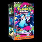 Inferno X Booster Box Koreaans, Ophalen of Verzenden, Nieuw, Boosterbox