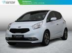 Kia Venga 1.4 CVVT ExecutiveLine | NAVIGATIE | ACHTERUITRIJC, Voorwielaandrijving, 12 maanden, Stof, Gebruikt