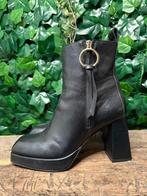 gewoon Nieuwe plateau laarsjes van Paul Warmer maat 40, Kleding | Dames, Schoenen, Paul warmer, Zwart, Lage of Enkellaarzen, Nieuw