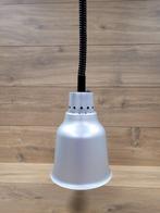 Infrarood warmte lamp voor de horeca, Huis en Inrichting, Niks, Ophalen of Verzenden, Zo goed als nieuw, Industrieel