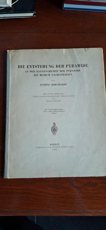 Die Entstehung der Pyramide - Borchardt, 1928 beschikbaar voor biedingen