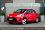 Toyota Yaris 1.5 Hybrid Active |Camera|Clima! (bj 2019), Auto's, Toyota, Start-stop-systeem, 4 cilinders, Met garantie (alle)